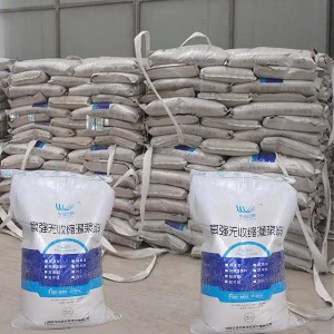 西乌珠穆沁支座砂浆